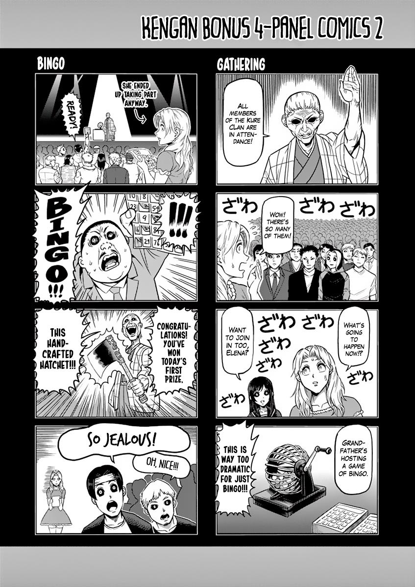 Kengan Ashura Chapter 204 - Page 22