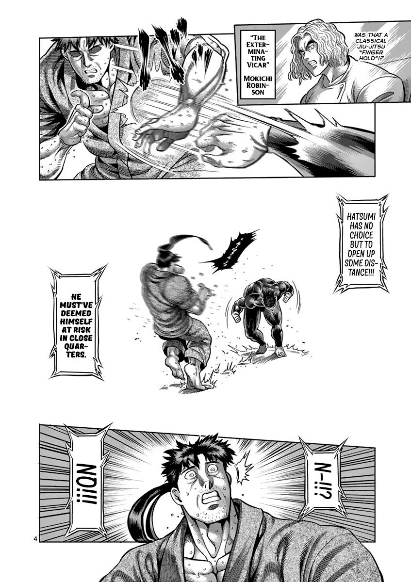 Kengan Ashura Chapter 205 - Page 4
