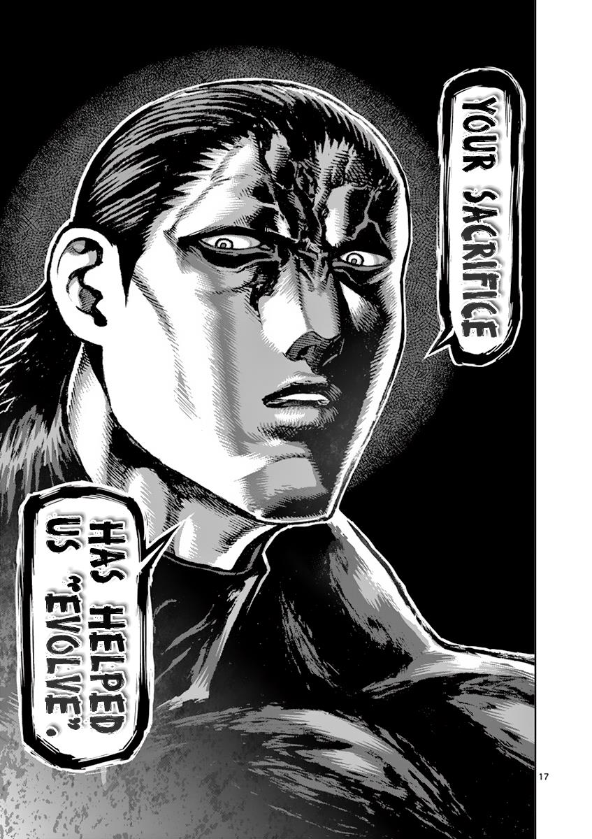 Kengan Ashura Chapter 205 - Page 17