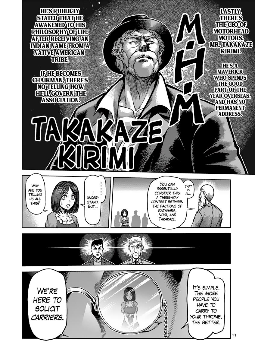 Kengan Ashura Chapter 207 - Page 11