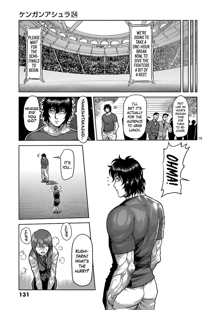 Kengan Ashura Chapter 207 - Page 15