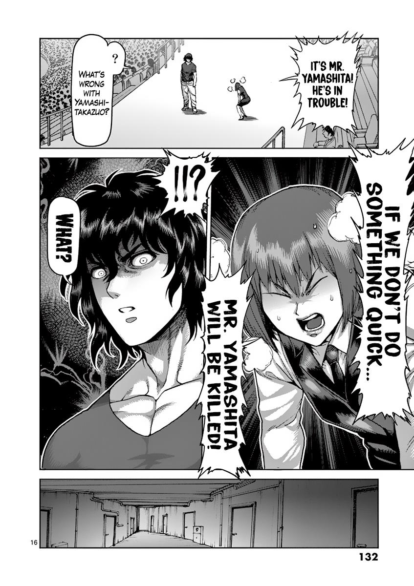 Kengan Ashura Chapter 207 - Page 16