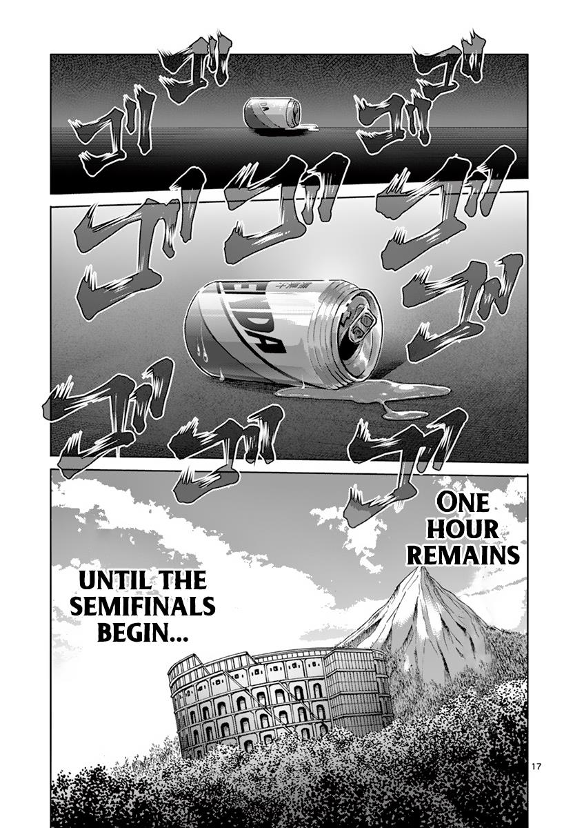 Kengan Ashura Chapter 207 - Page 17