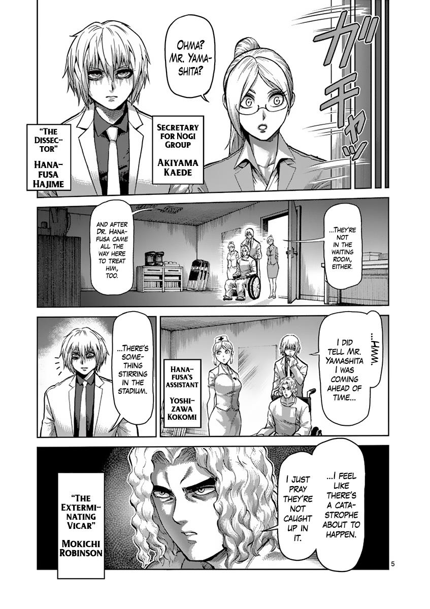 Kengan Ashura Chapter 208 - Page 5