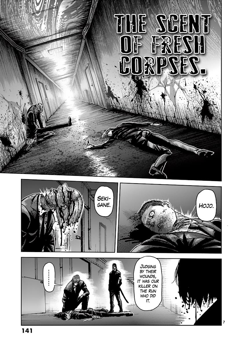 Kengan Ashura Chapter 208 - Page 7