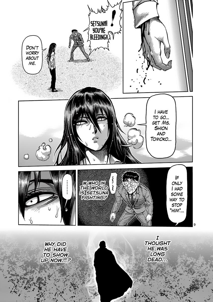 Kengan Ashura Chapter 208 - Page 9
