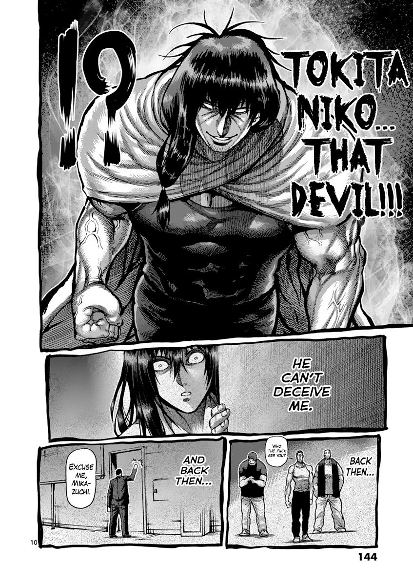 Kengan Ashura Chapter 208 - Page 10