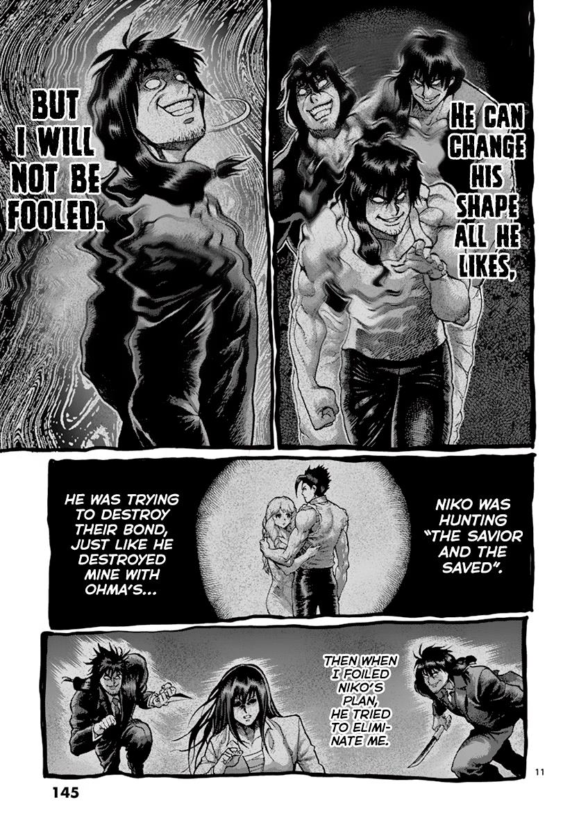 Kengan Ashura Chapter 208 - Page 11