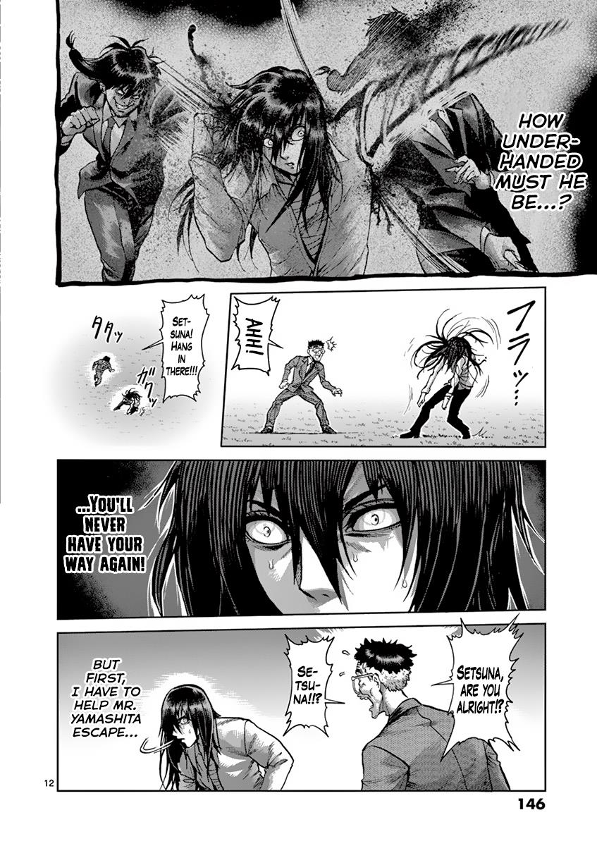 Kengan Ashura Chapter 208 - Page 12