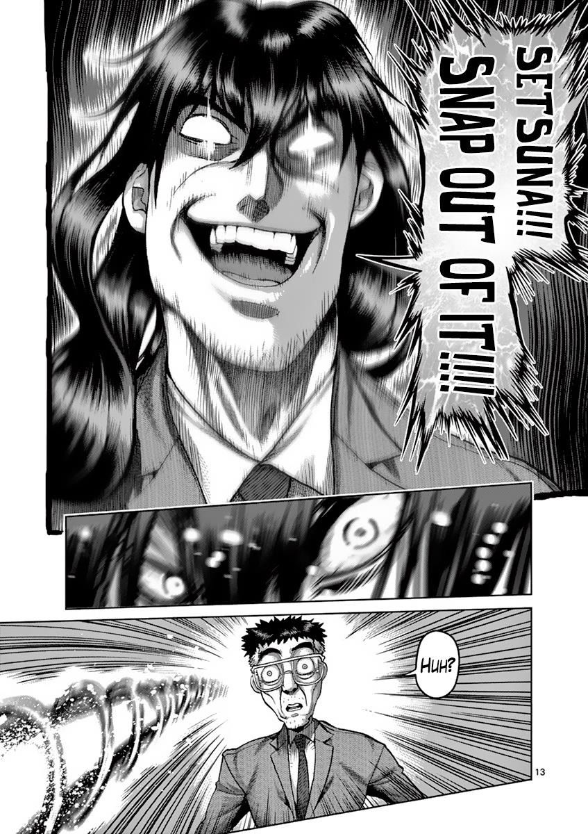 Kengan Ashura Chapter 208 - Page 13