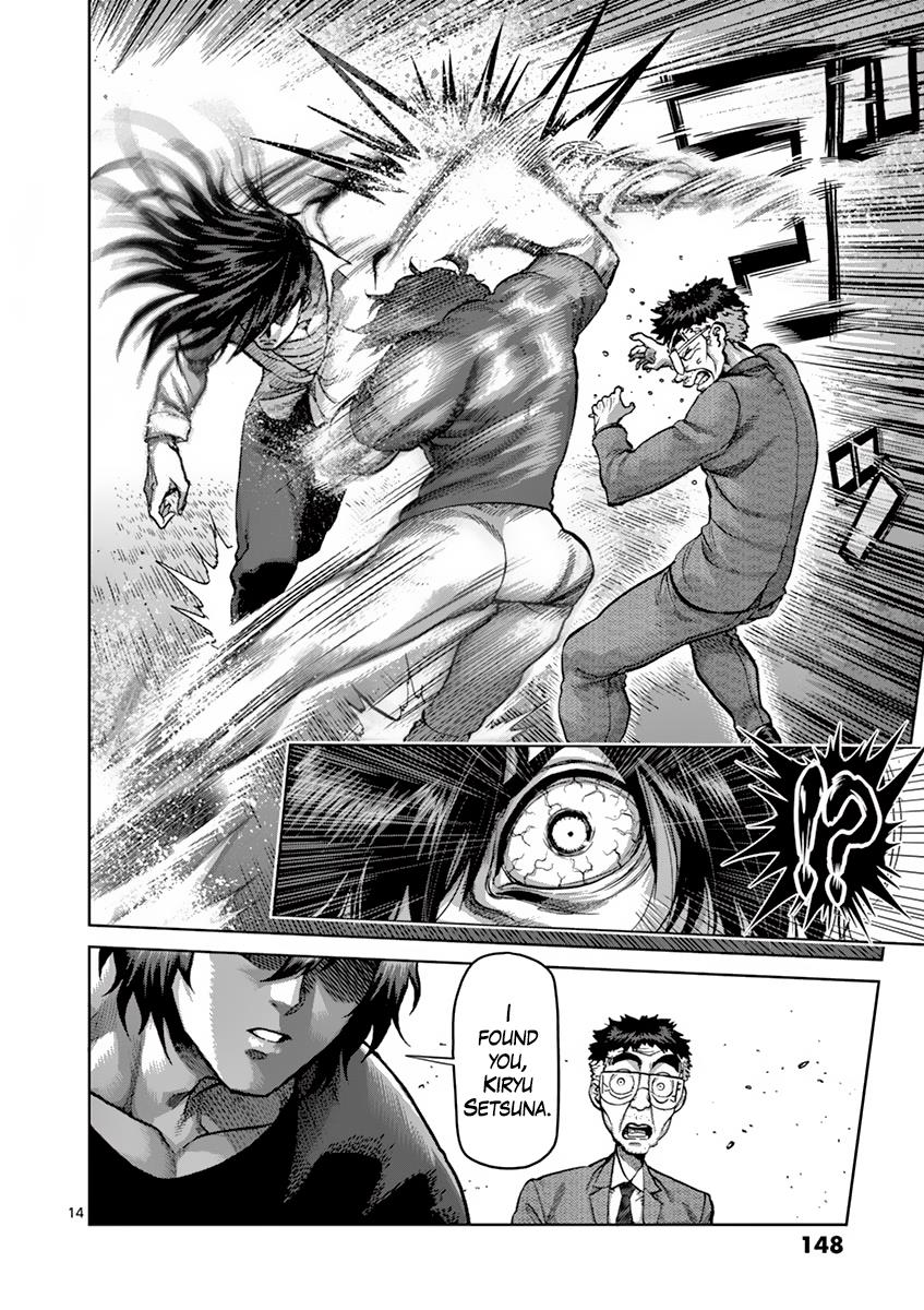 Kengan Ashura Chapter 208 - Page 14