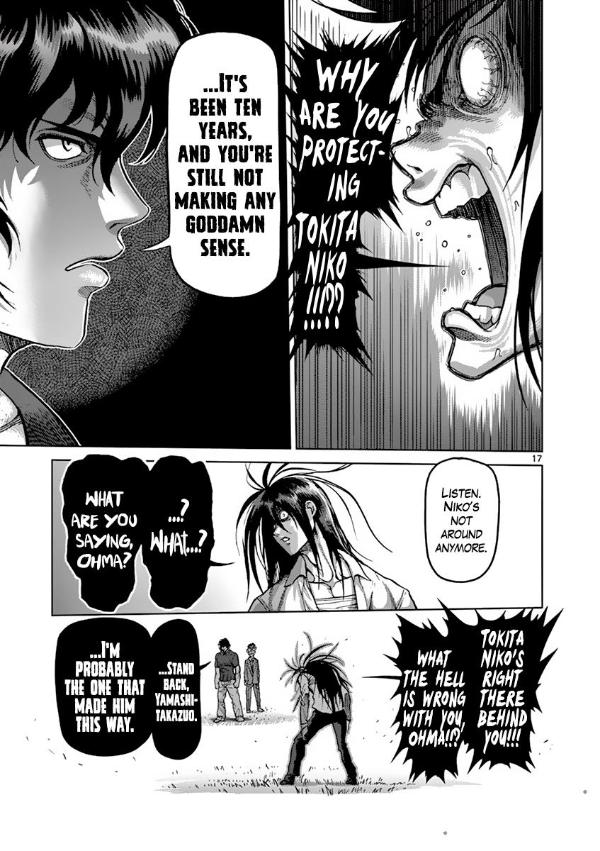 Kengan Ashura Chapter 208 - Page 17