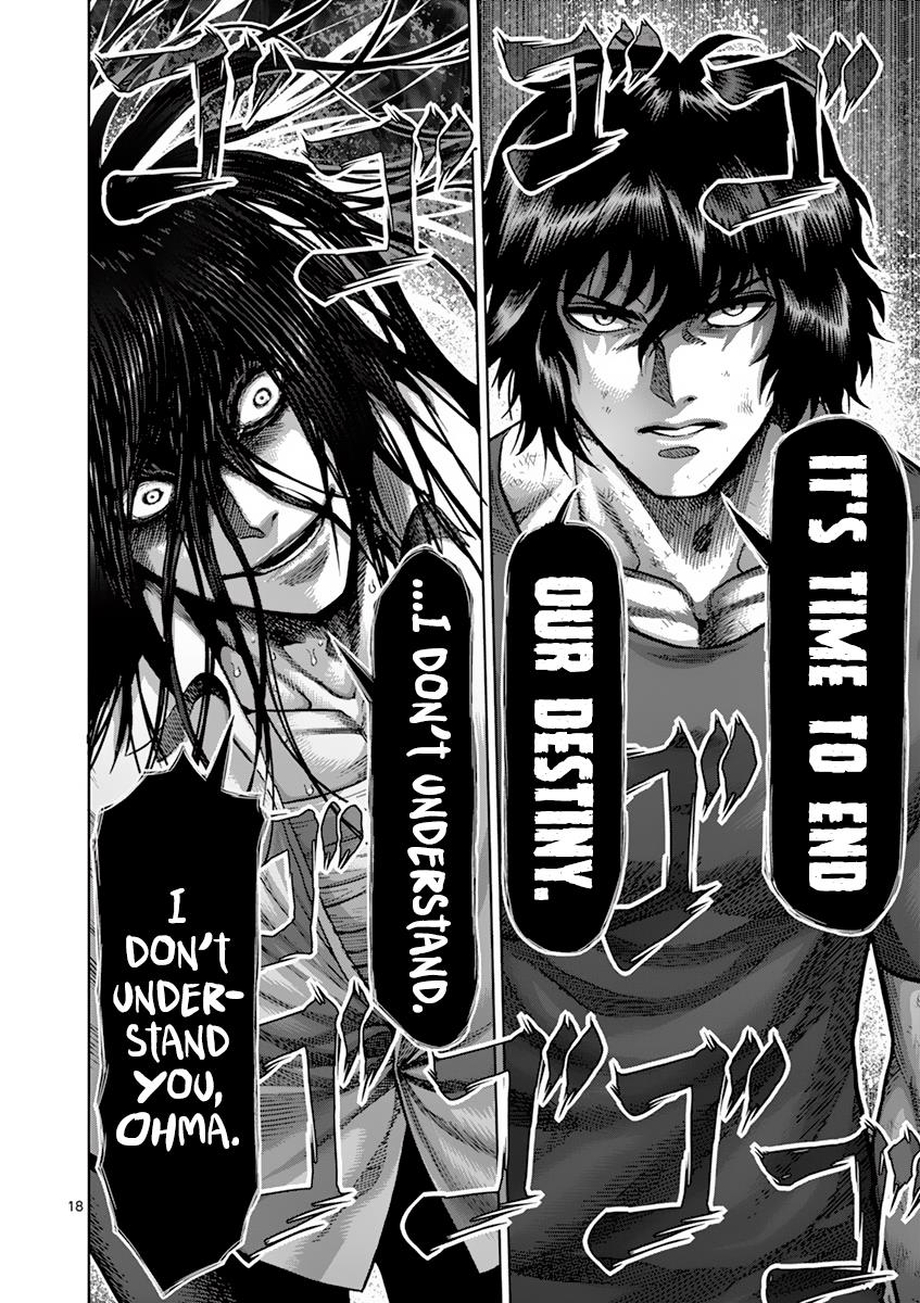 Kengan Ashura Chapter 208 - Page 18