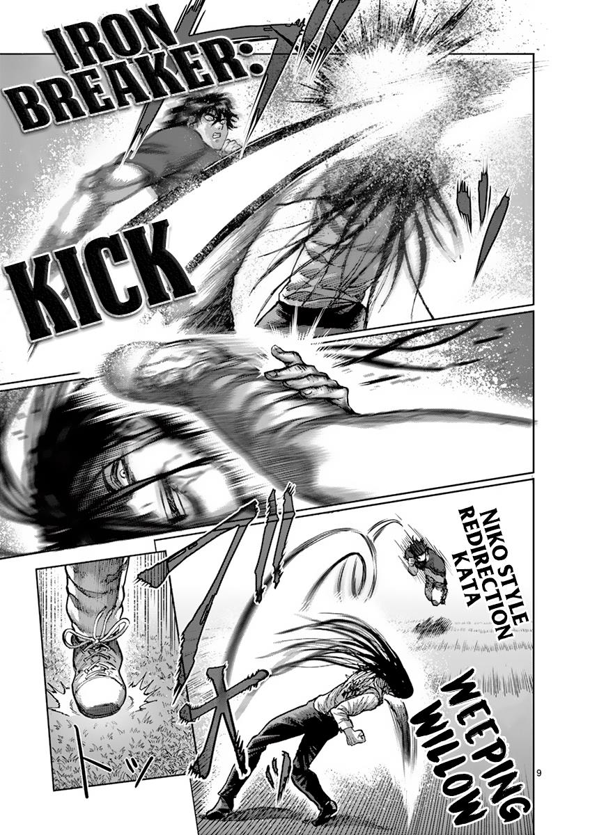 Kengan Ashura Chapter 209 - Page 9