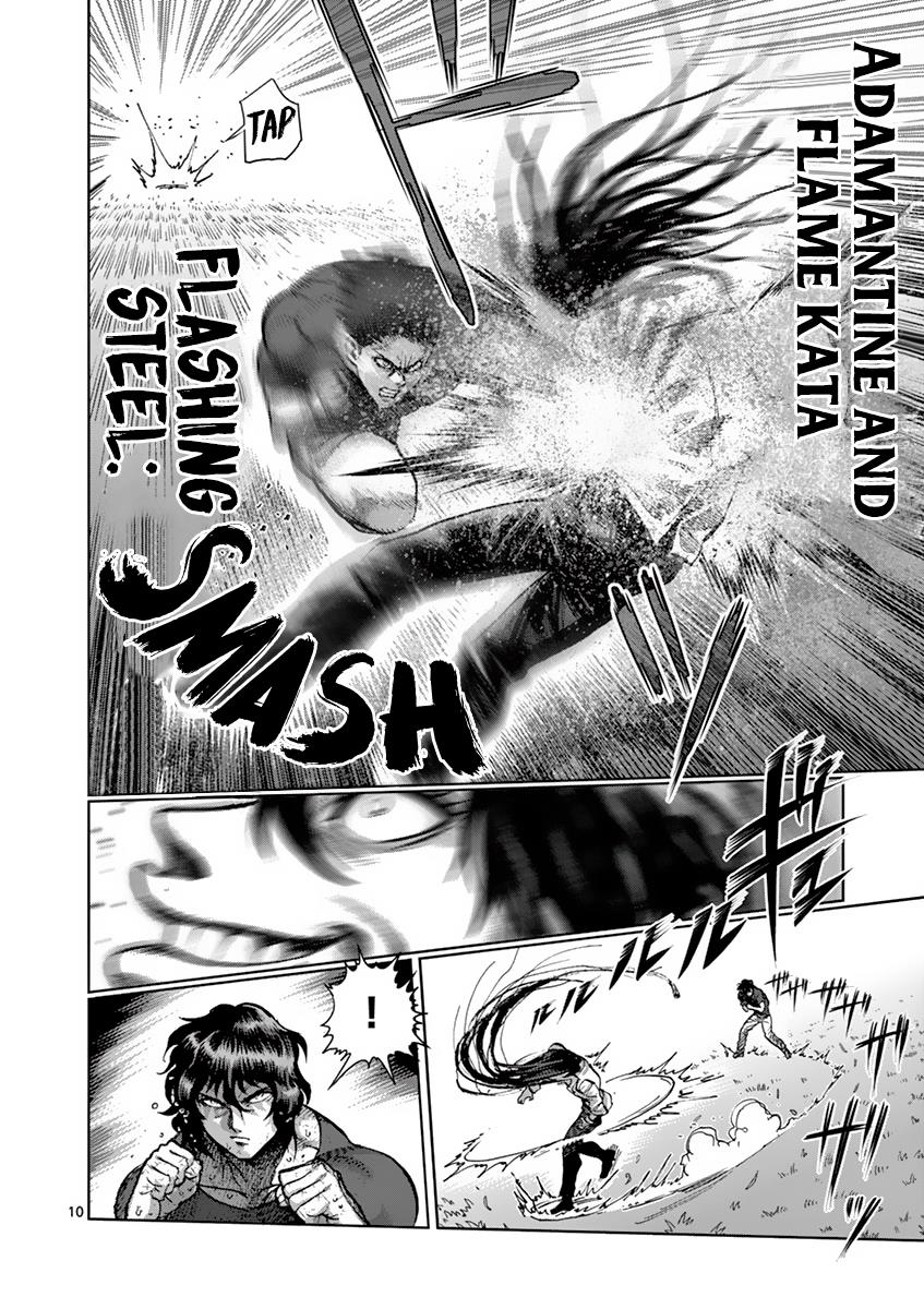 Kengan Ashura Chapter 209 - Page 10