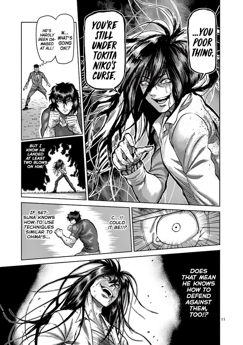 Kengan Ashura Chapter 209 - Page 11