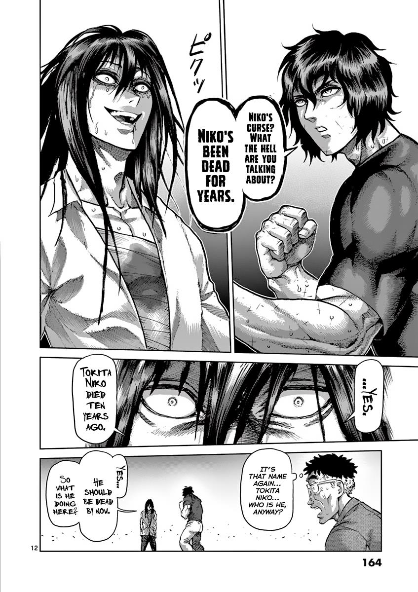 Kengan Ashura Chapter 209 - Page 12