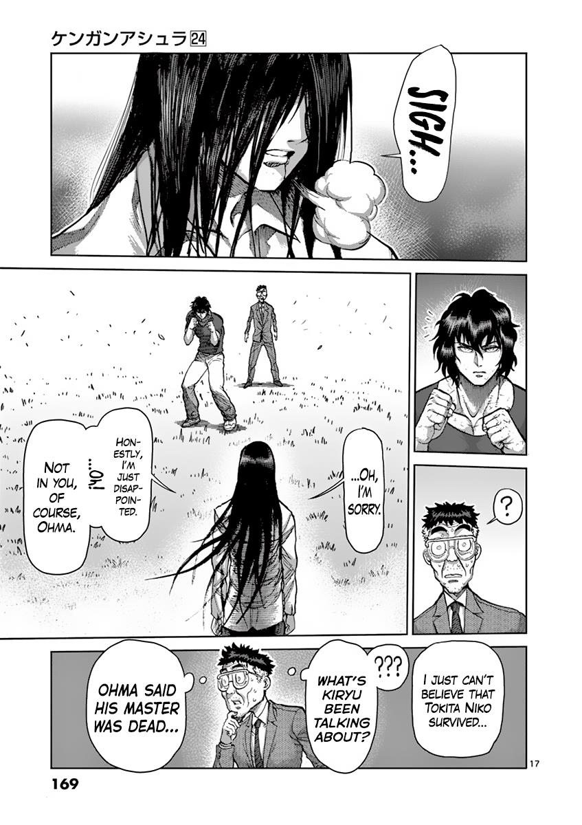 Kengan Ashura Chapter 209 - Page 17