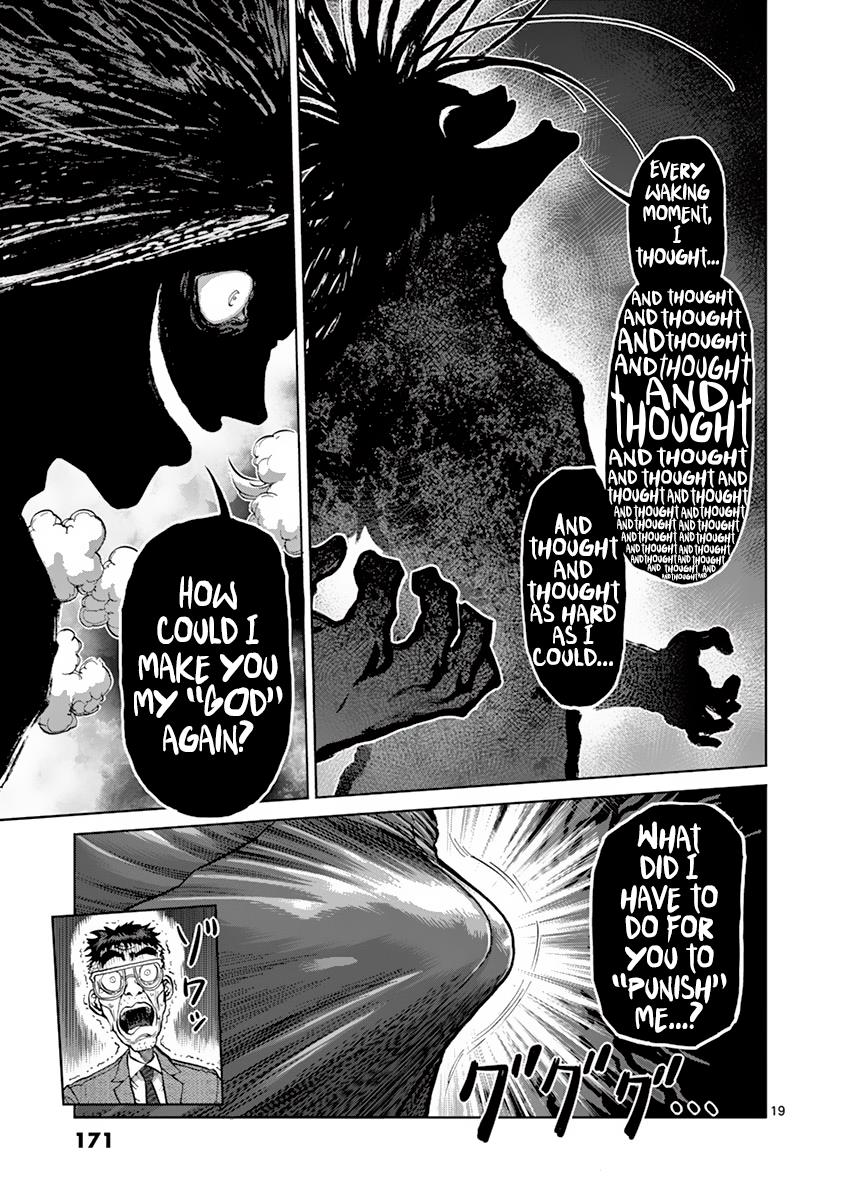 Kengan Ashura Chapter 209 - Page 19