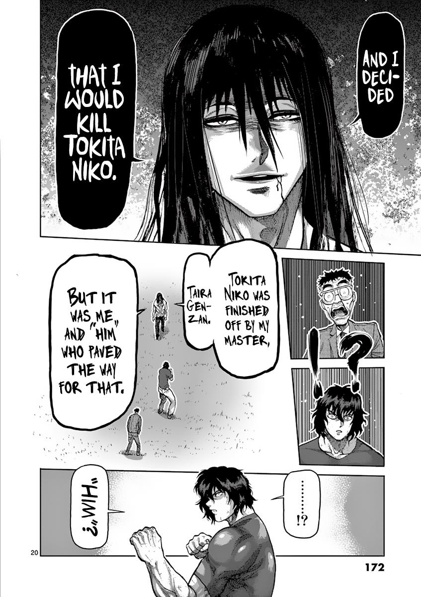 Kengan Ashura Chapter 209 - Page 20