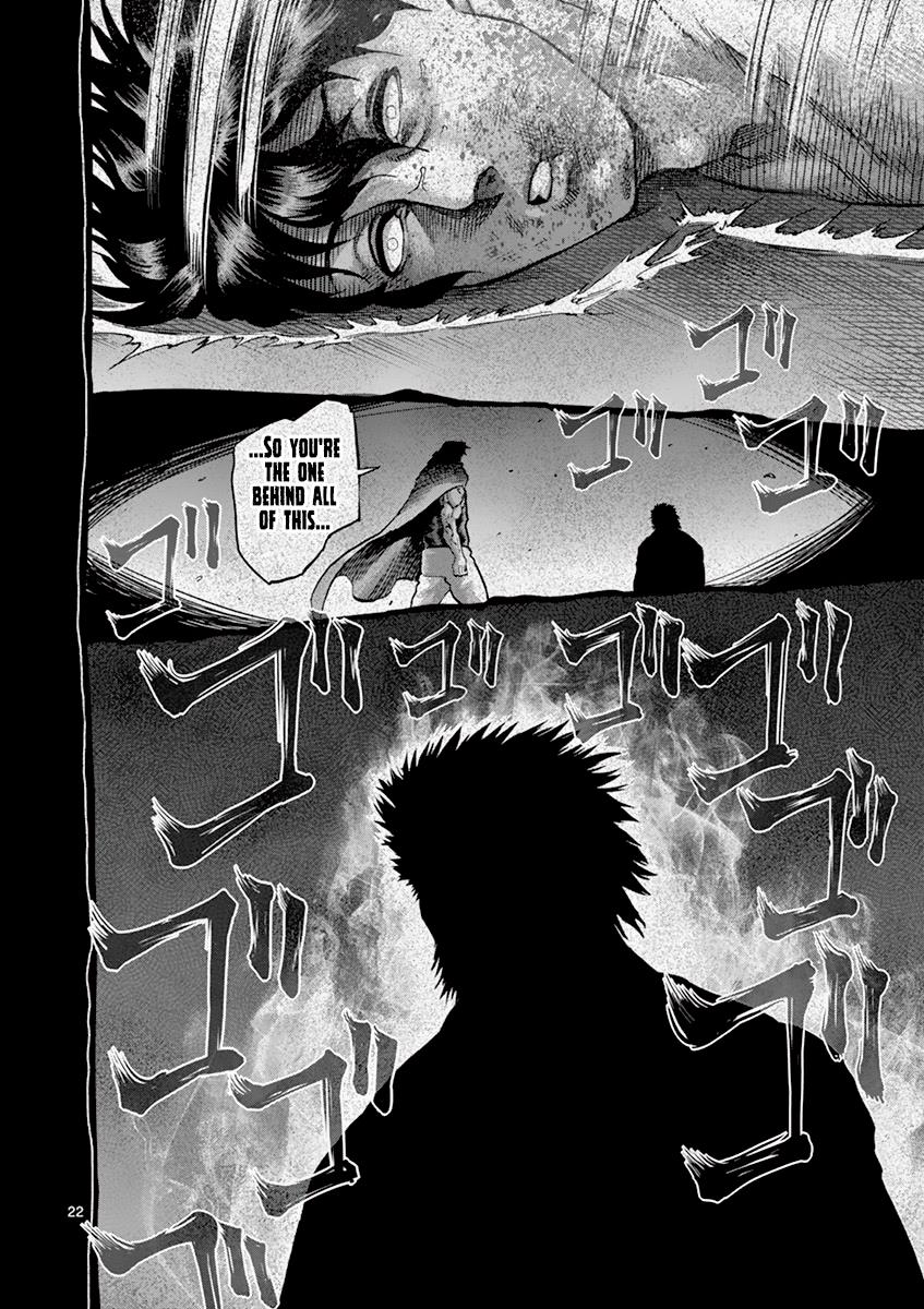 Kengan Ashura Chapter 209 - Page 22