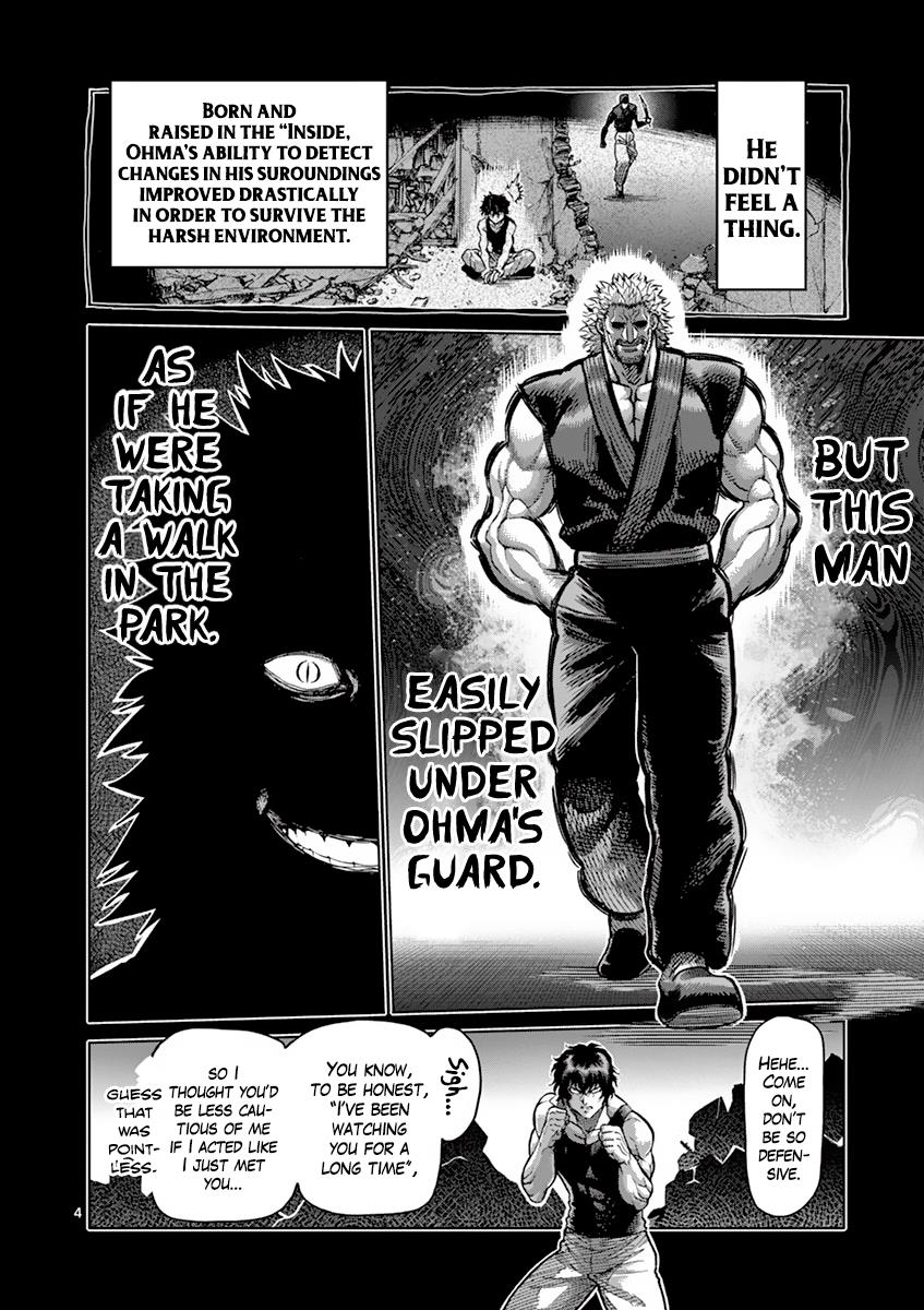 Kengan Ashura Chapter 210 - Page 4