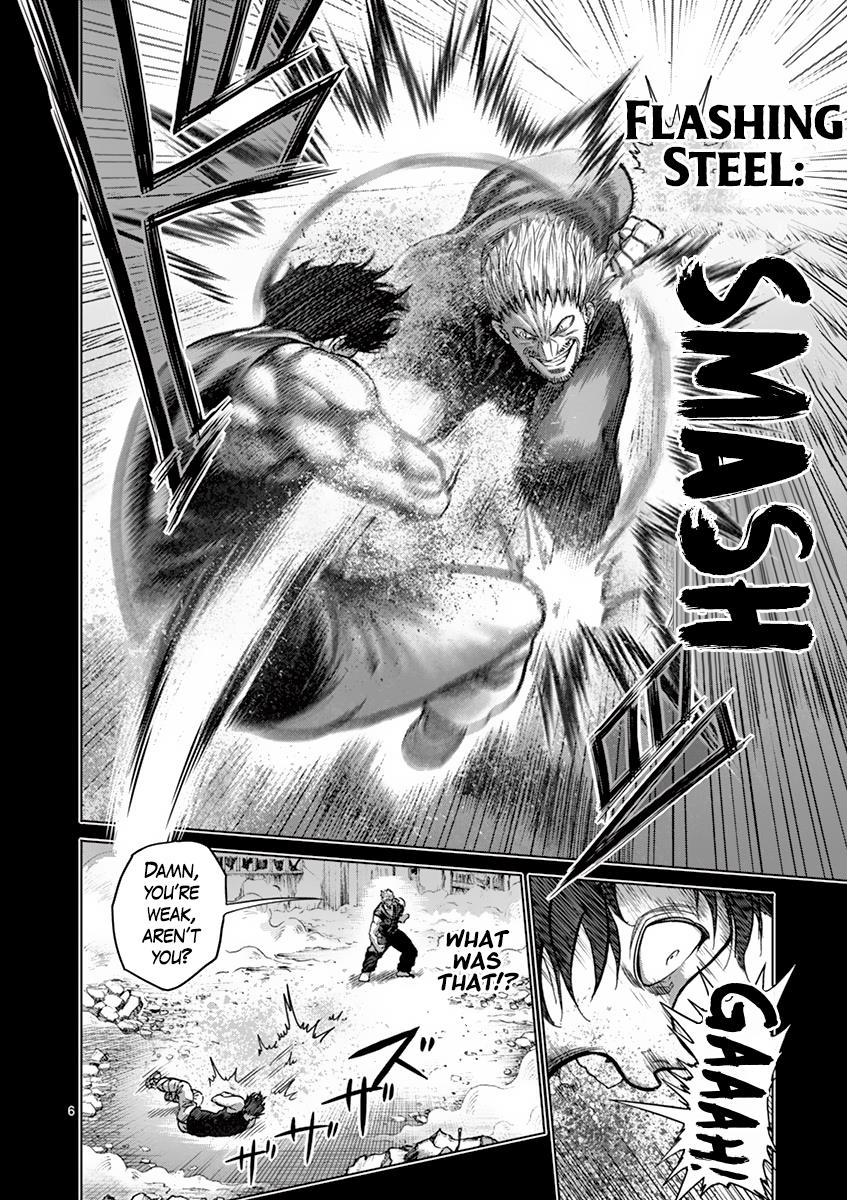 Kengan Ashura Chapter 210 - Page 6