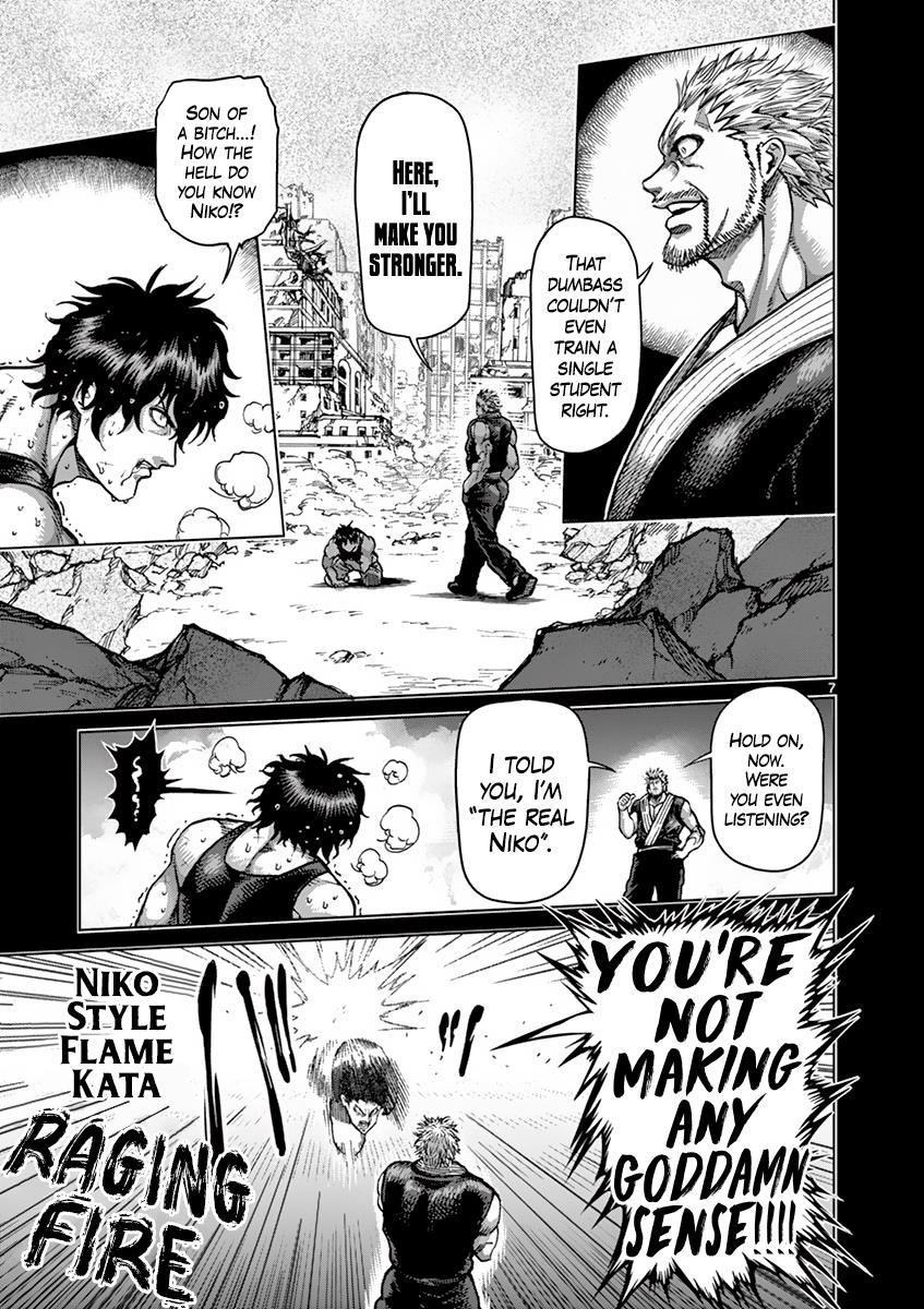 Kengan Ashura Chapter 210 - Page 7