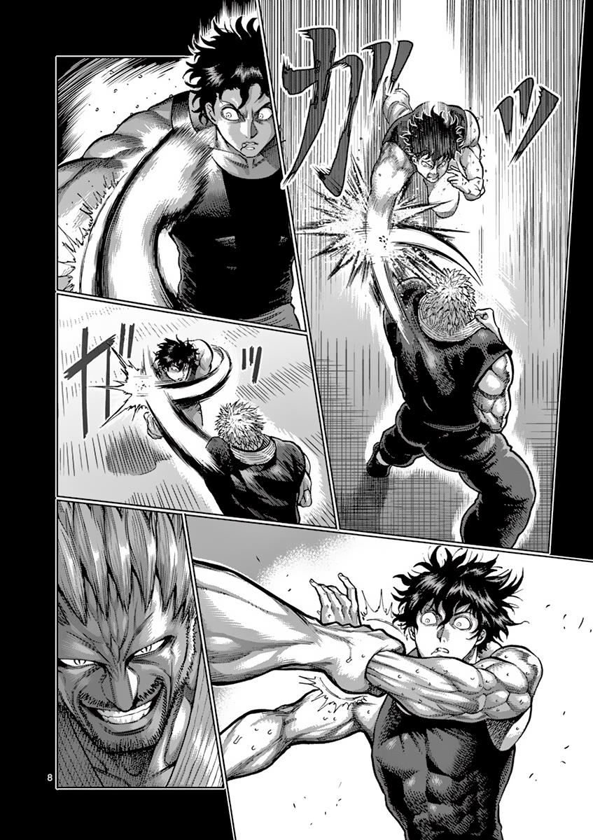 Kengan Ashura Chapter 210 - Page 8