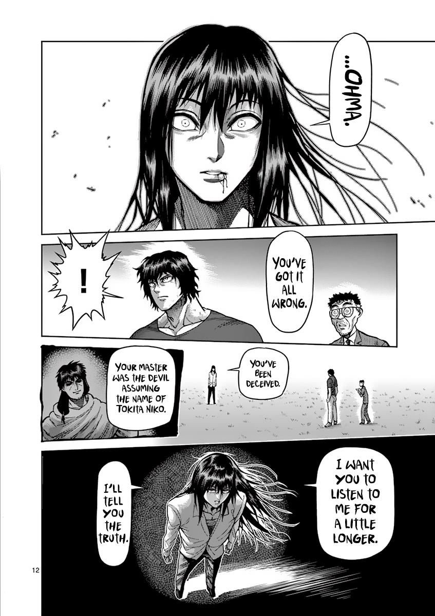 Kengan Ashura Chapter 210 - Page 12