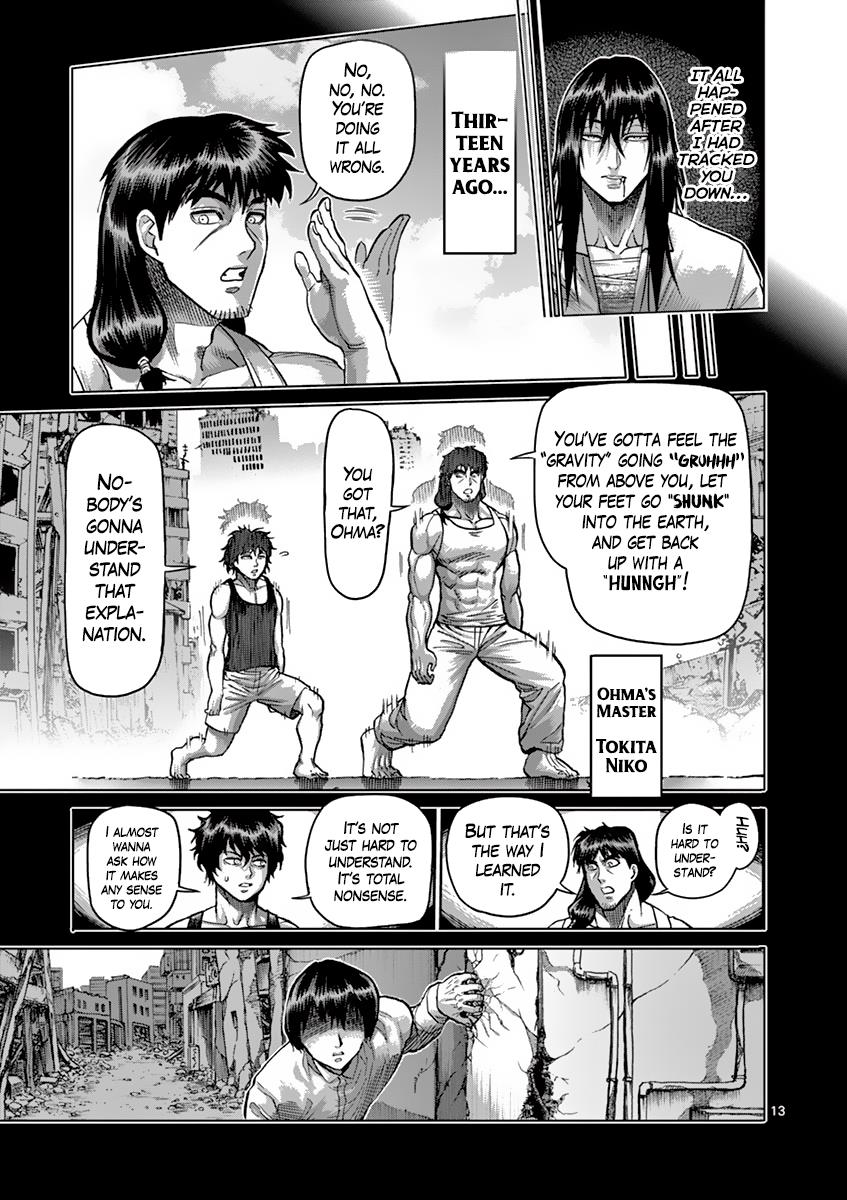 Kengan Ashura Chapter 210 - Page 13