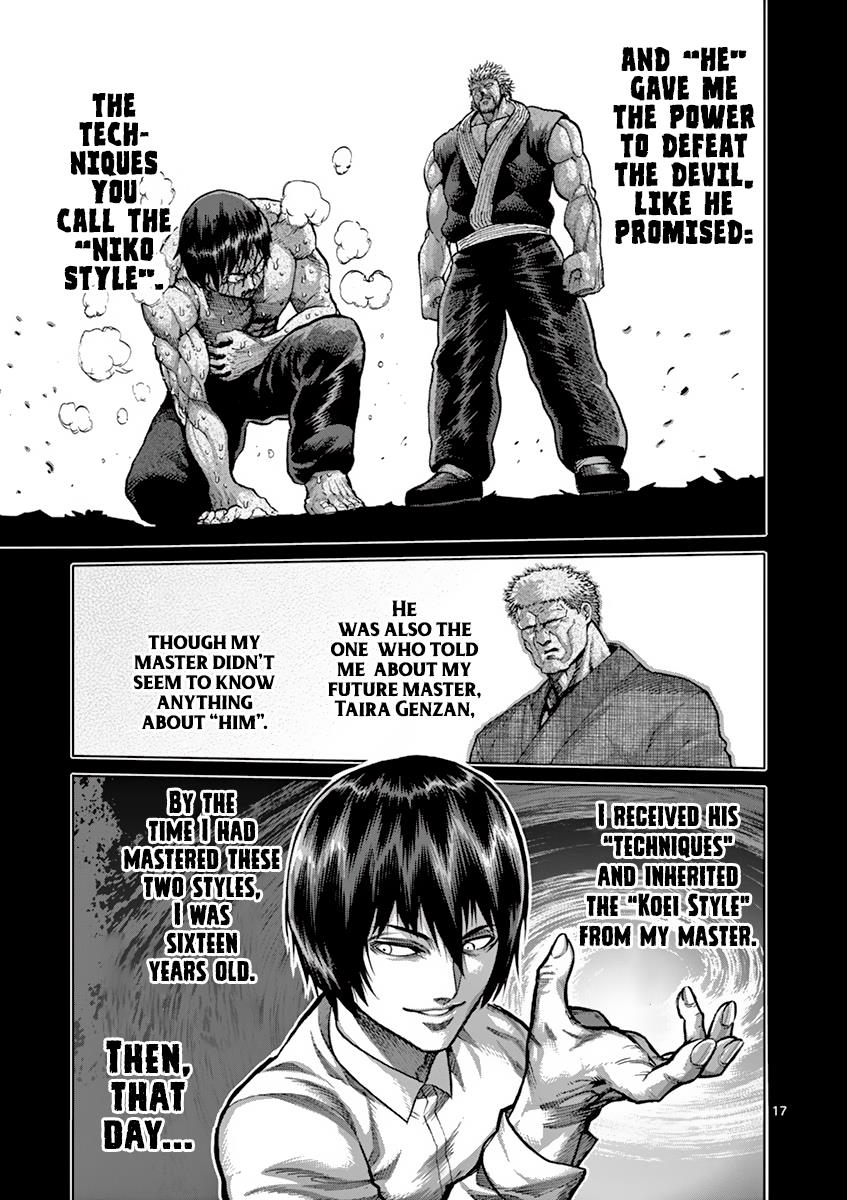 Kengan Ashura Chapter 210 - Page 17