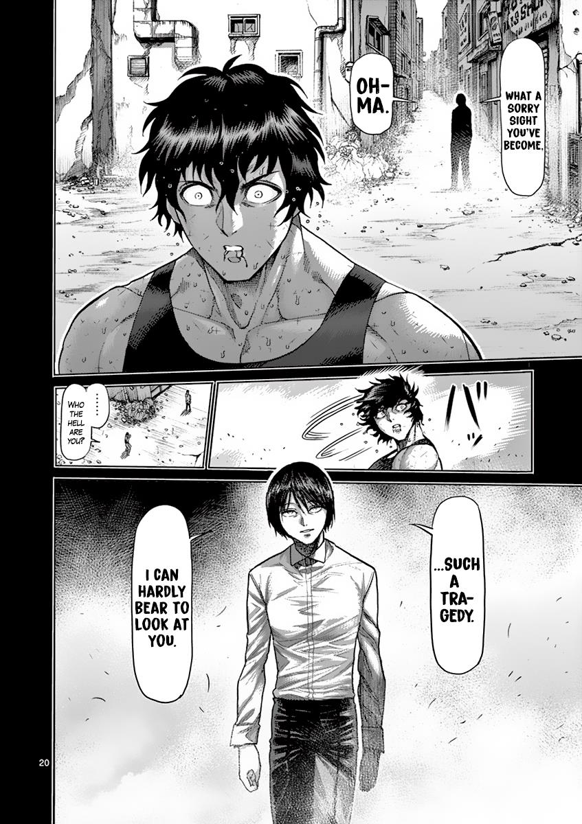Kengan Ashura Chapter 210 - Page 20