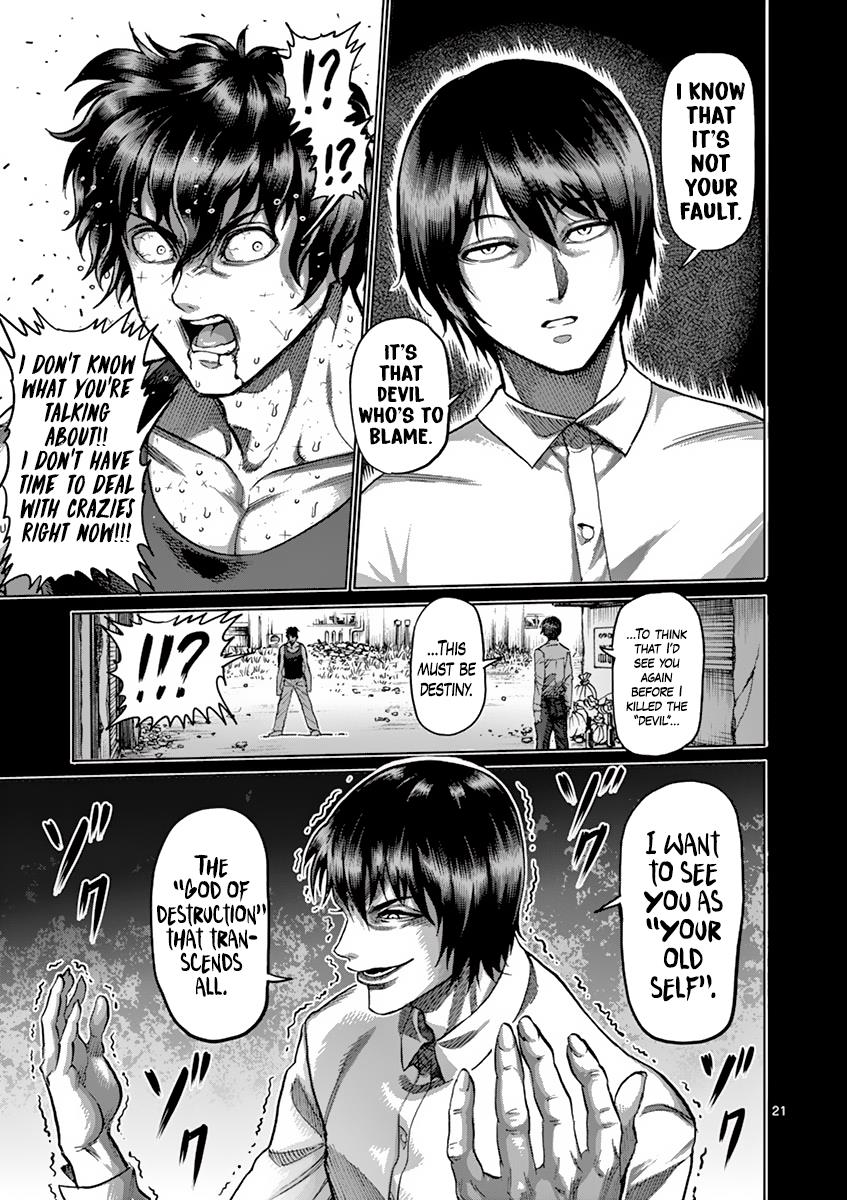 Kengan Ashura Chapter 210 - Page 21