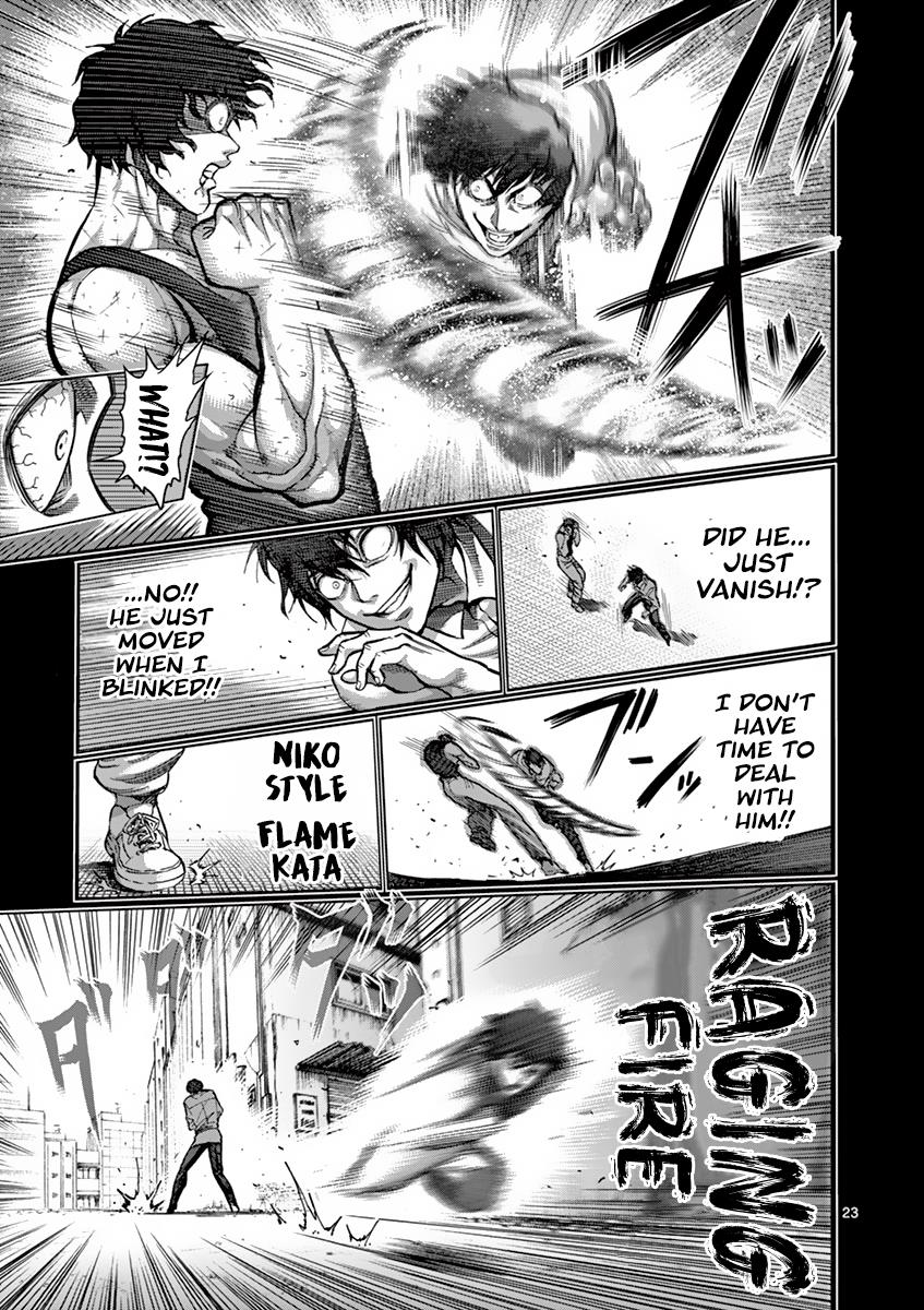 Kengan Ashura Chapter 210 - Page 23