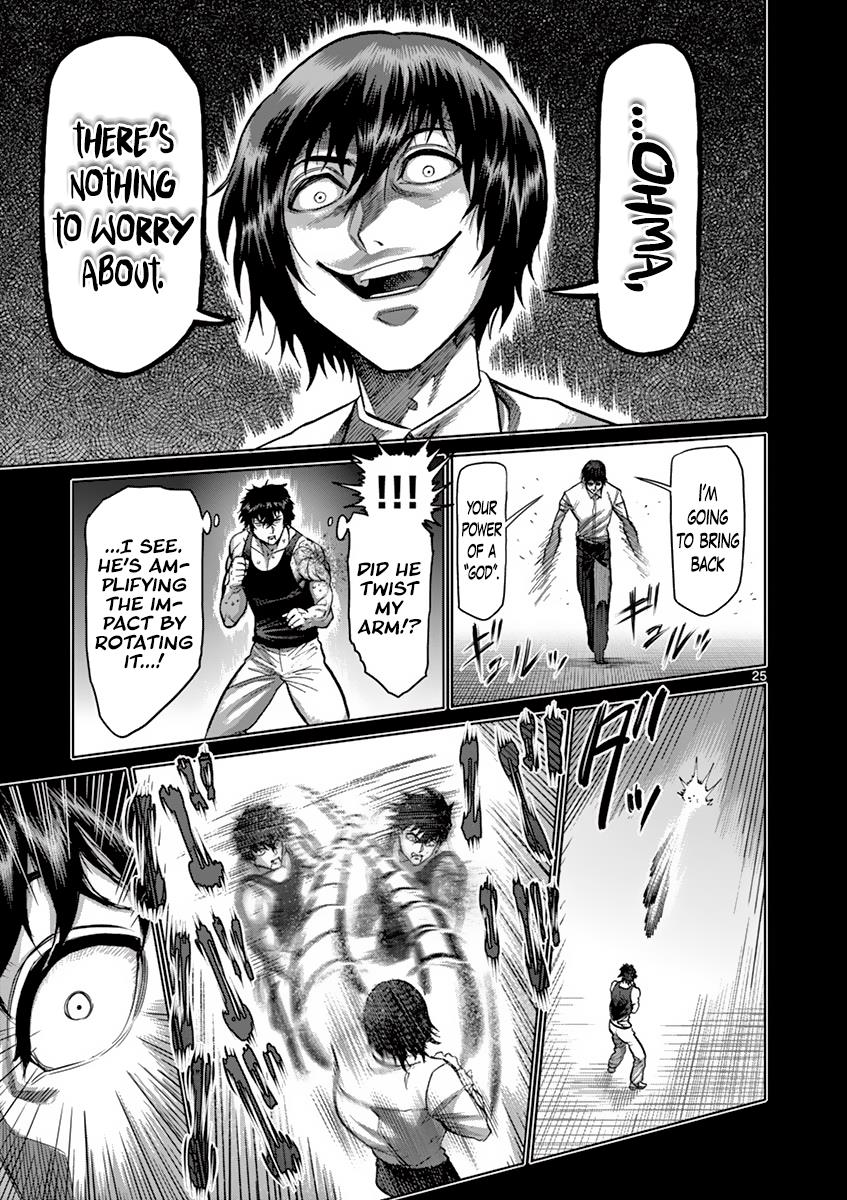 Kengan Ashura Chapter 210 - Page 25