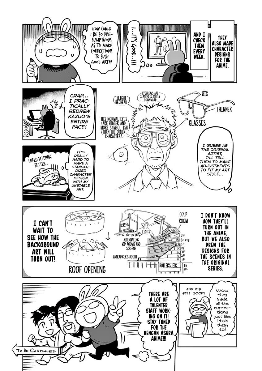 Kengan Ashura Chapter 210 - Page 31