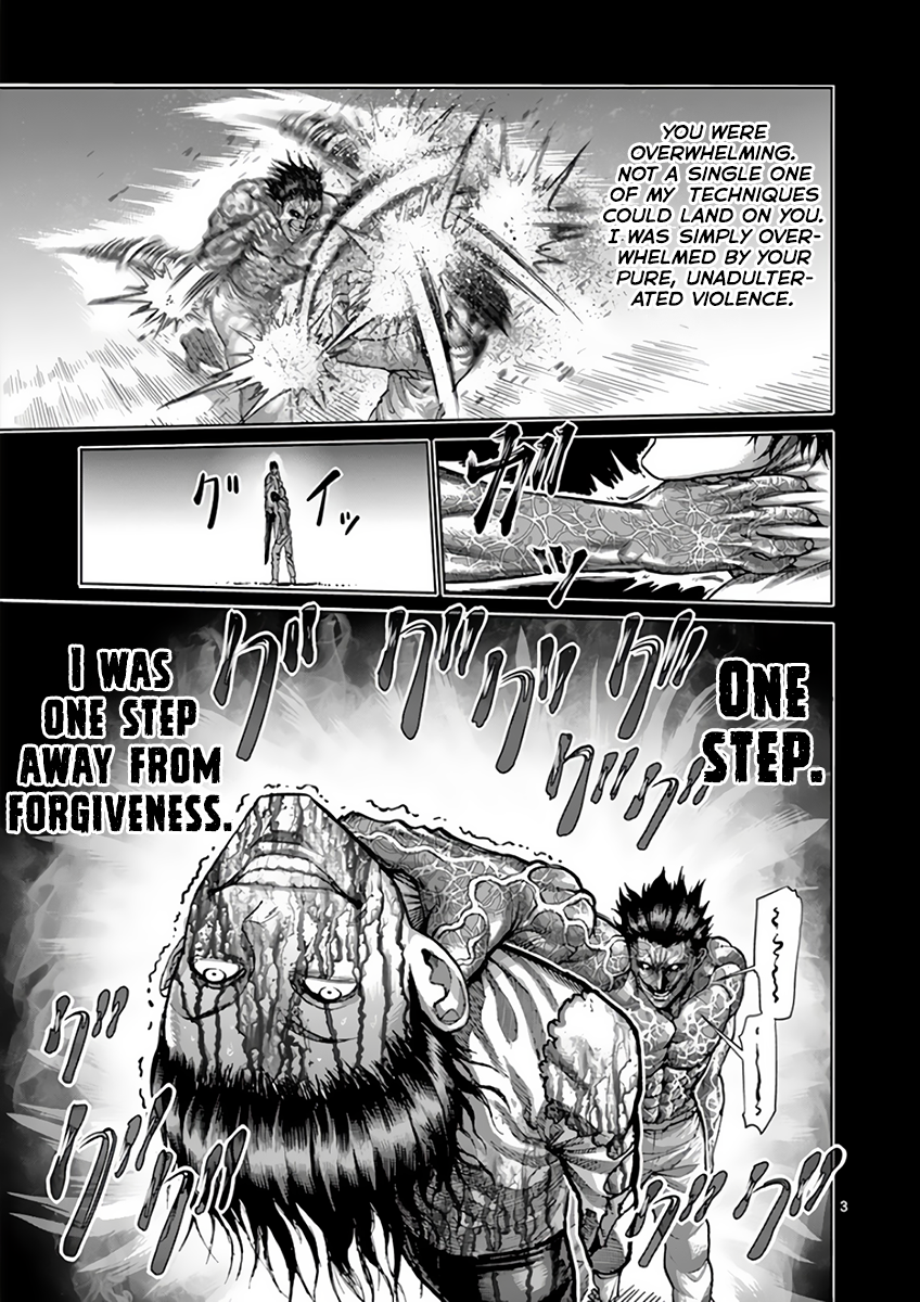 Kengan Ashura Chapter 211 - Page 7