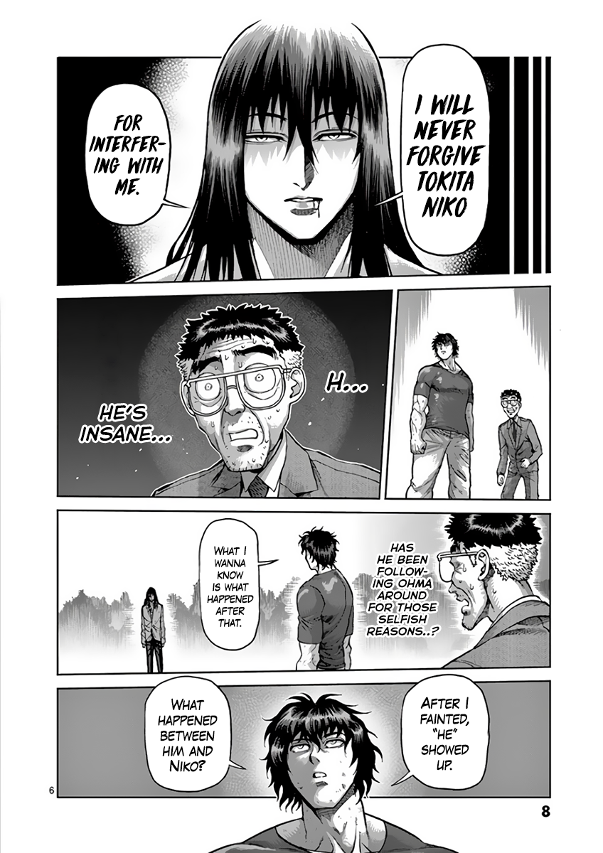 Kengan Ashura Chapter 211 - Page 10