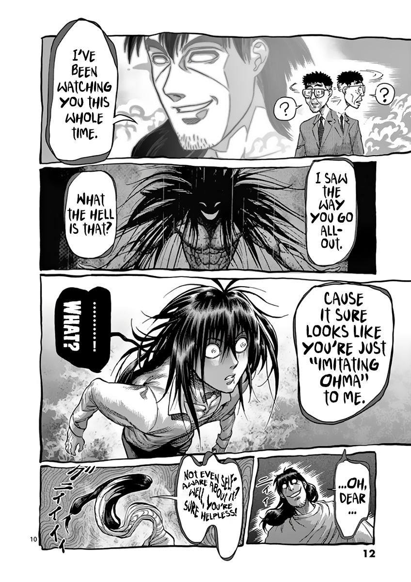 Kengan Ashura Chapter 211 - Page 14