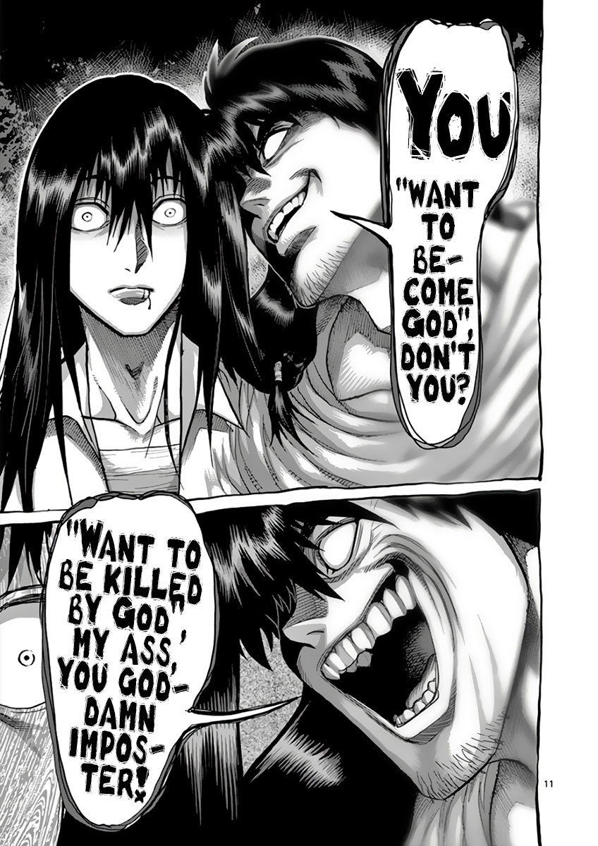 Kengan Ashura Chapter 211 - Page 15