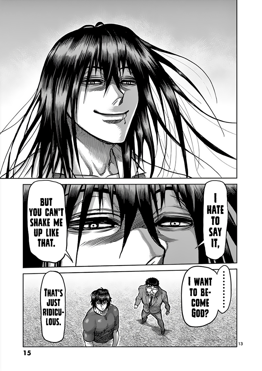 Kengan Ashura Chapter 211 - Page 17