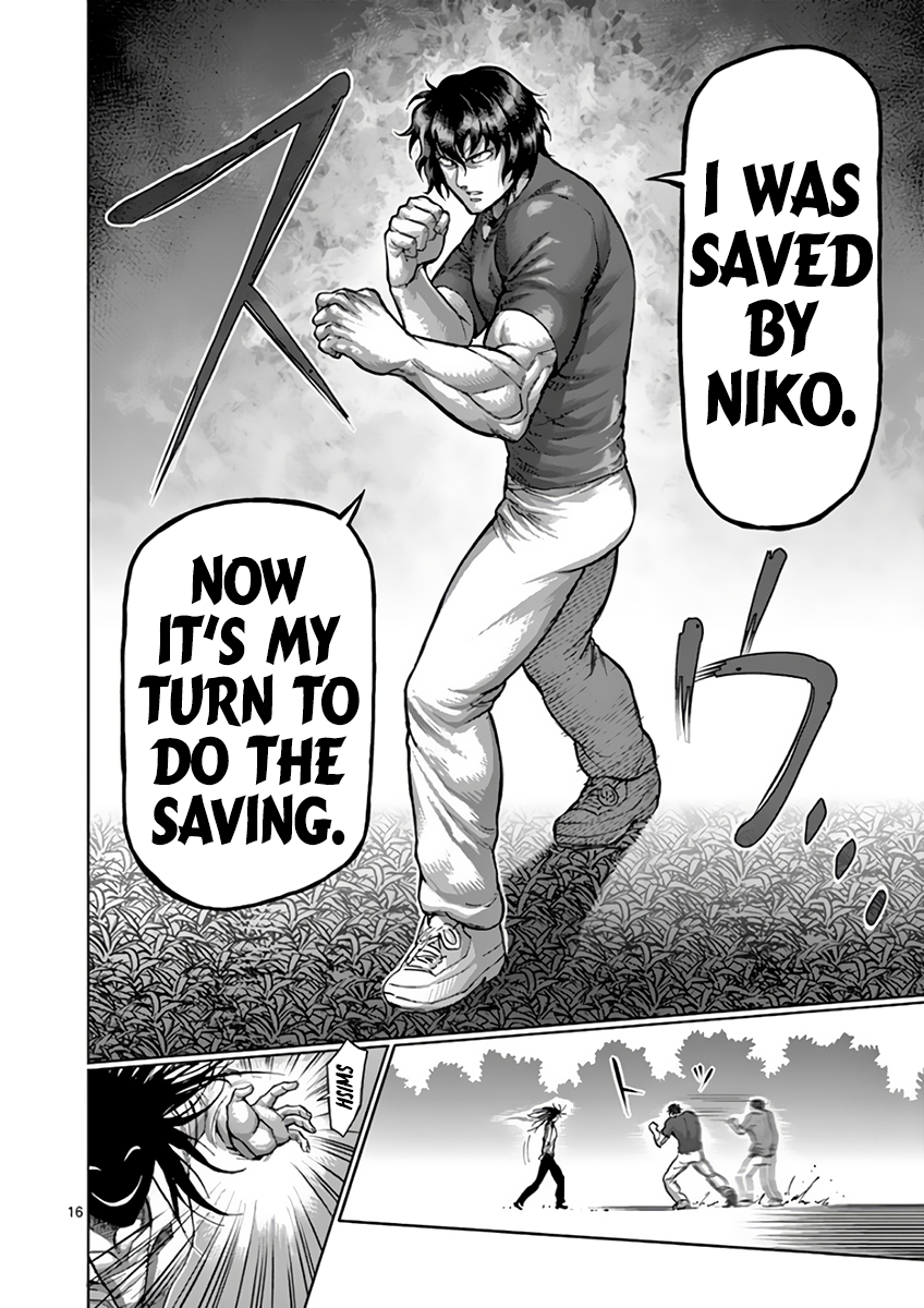 Kengan Ashura Chapter 211 - Page 20