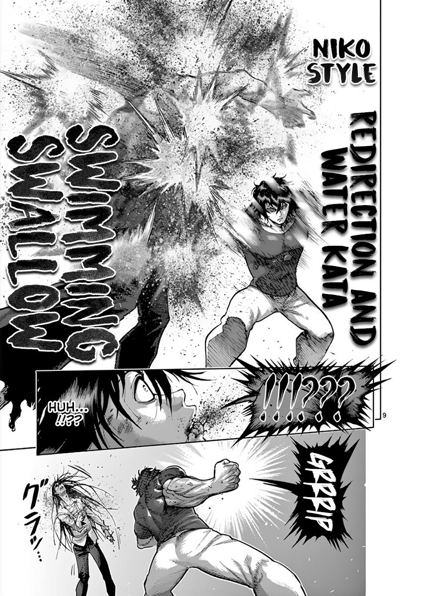 Kengan Ashura Chapter 212 - Page 9