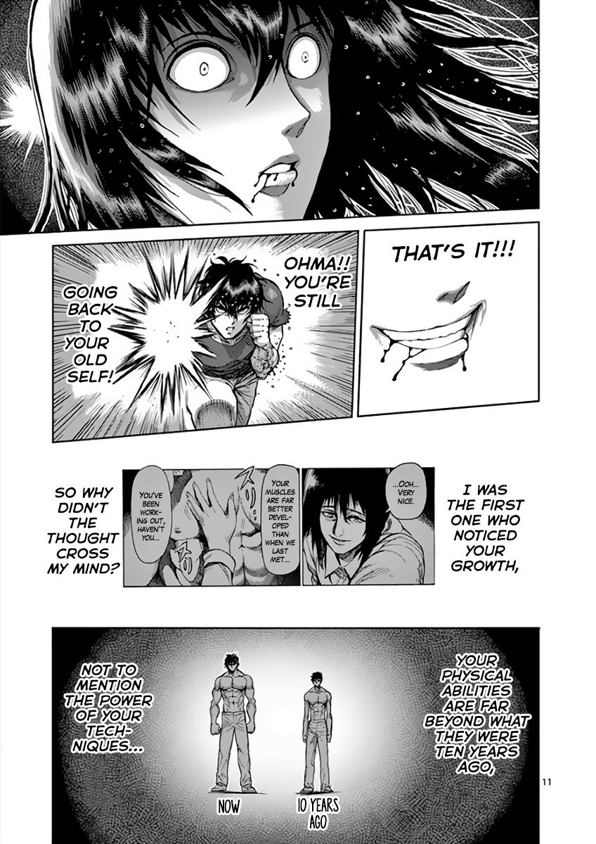 Kengan Ashura Chapter 212 - Page 11