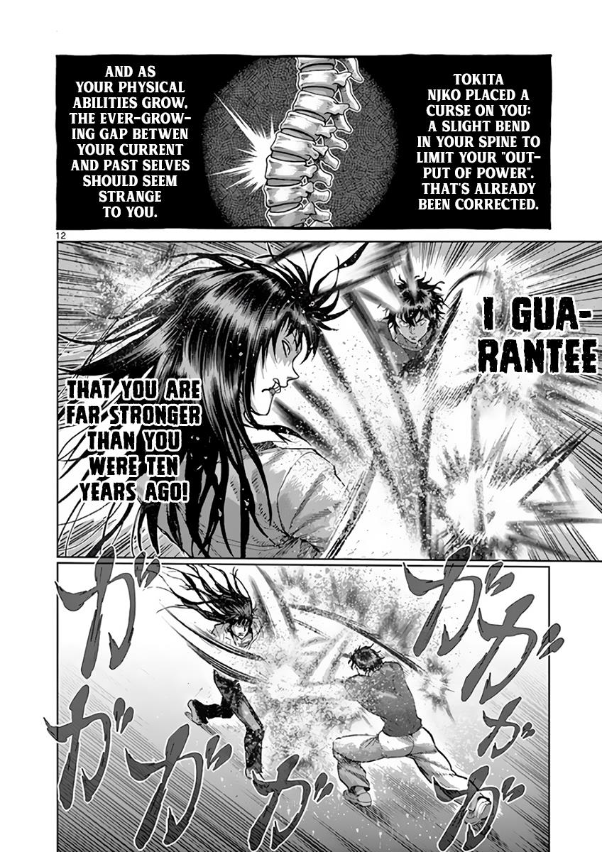 Kengan Ashura Chapter 212 - Page 12