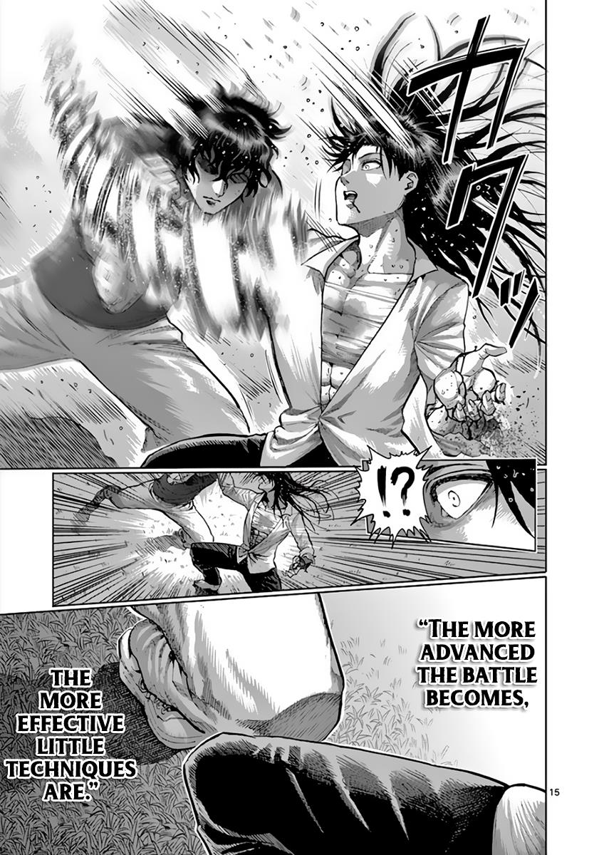 Kengan Ashura Chapter 212 - Page 15