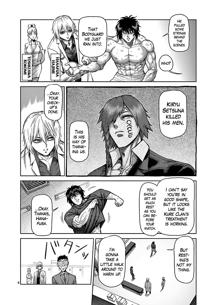 Kengan Ashura Chapter 215 - Page 4