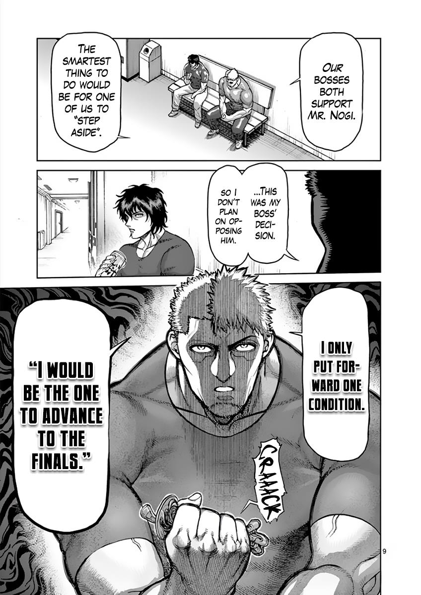 Kengan Ashura Chapter 215 - Page 9