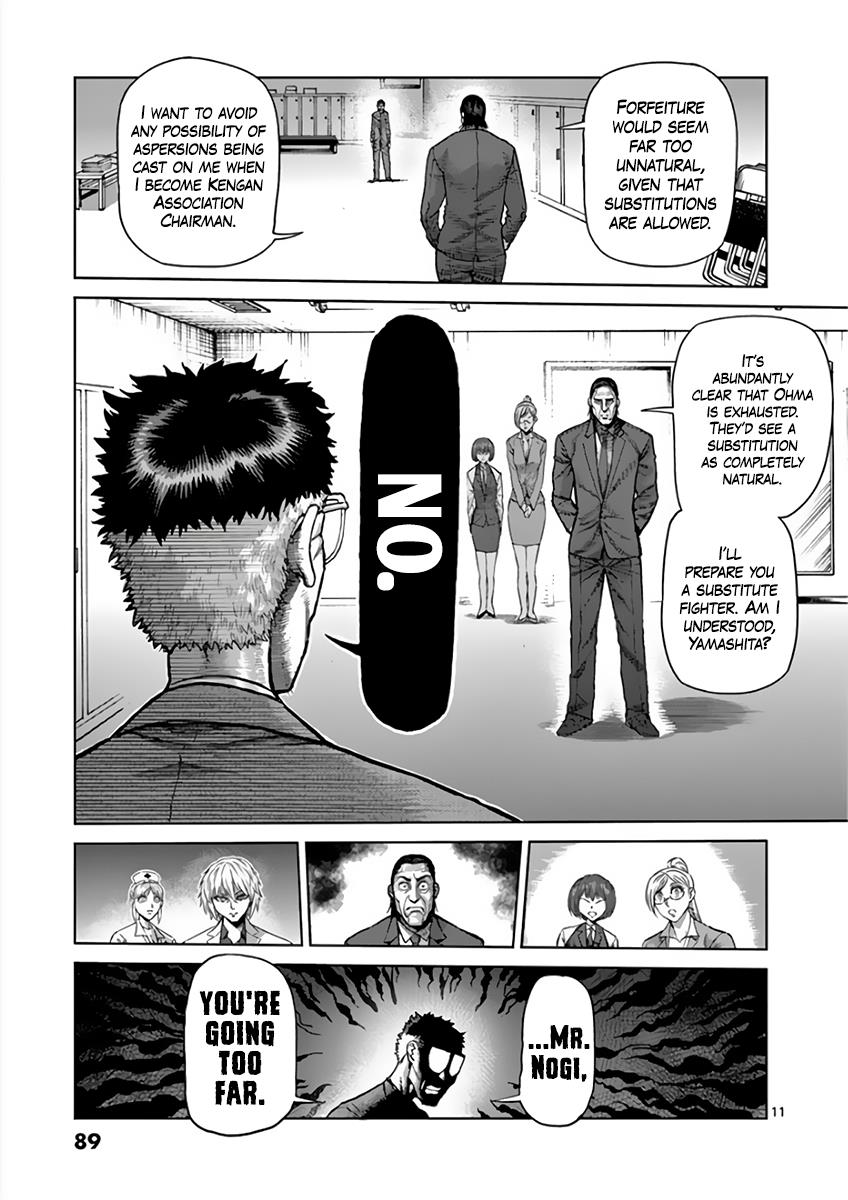 Kengan Ashura Chapter 215 - Page 11